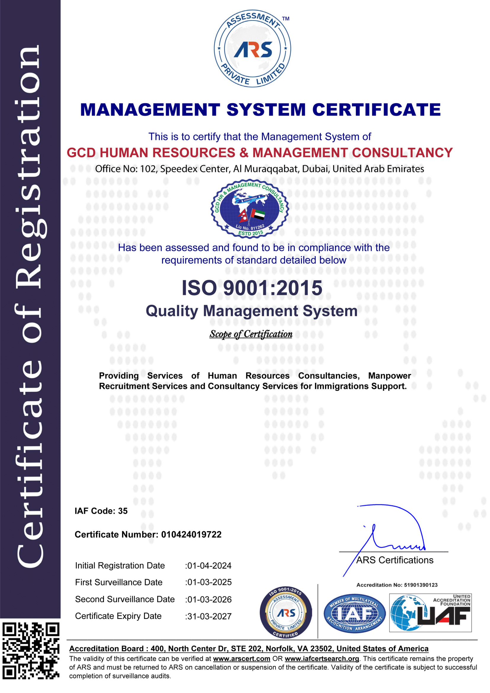 GCD-ISO-9001-Soft-Copy-1