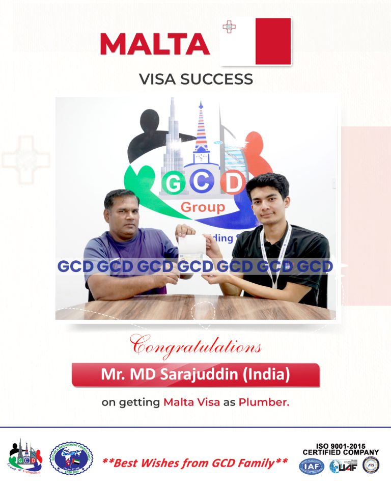 MD-SARAJUDDIN-PLUMBER-INDIA